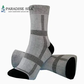 Специална оферта за Лот 2 чифта чорапи Coolmax Pro за спорт на открито Размер S, M, L